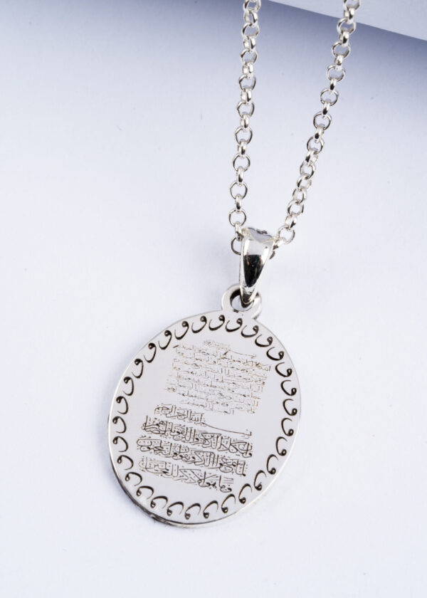 Allatra & Allah Lafzı & Nazar Duası & Ayetel Kürsi Gümüş Kolye - Görsel 4