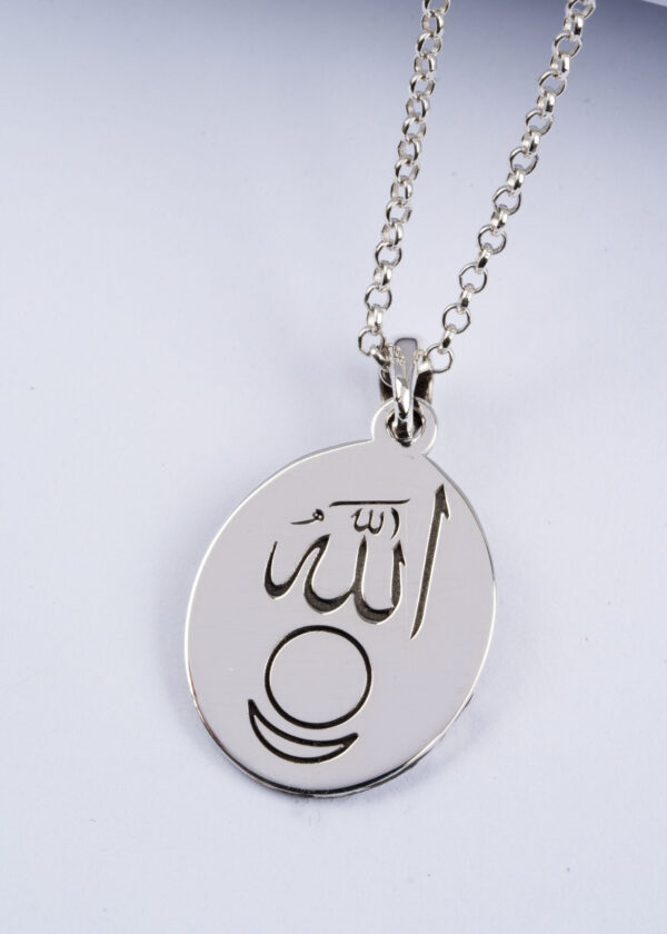 Allatra & Allah Lafzı & Nazar Duası & Ayetel Kürsi Gümüş Kolye - Görsel 3