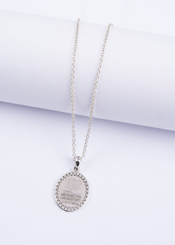 Allatra & Allah Lafzı & Nazar Duası & Ayetel Kürsi Gümüş Kolye - Görsel 2