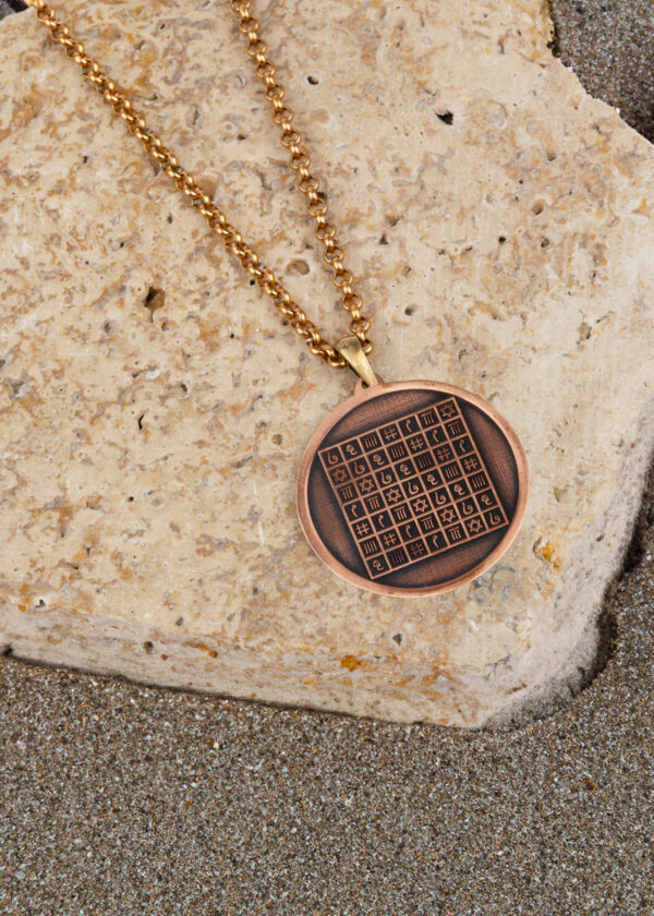 Celcelutiye Bakır Kolye - Görsel 2