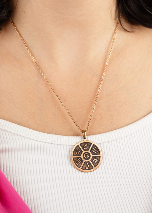 Celcelûtiyye Bakır Kolye - Görsel 3