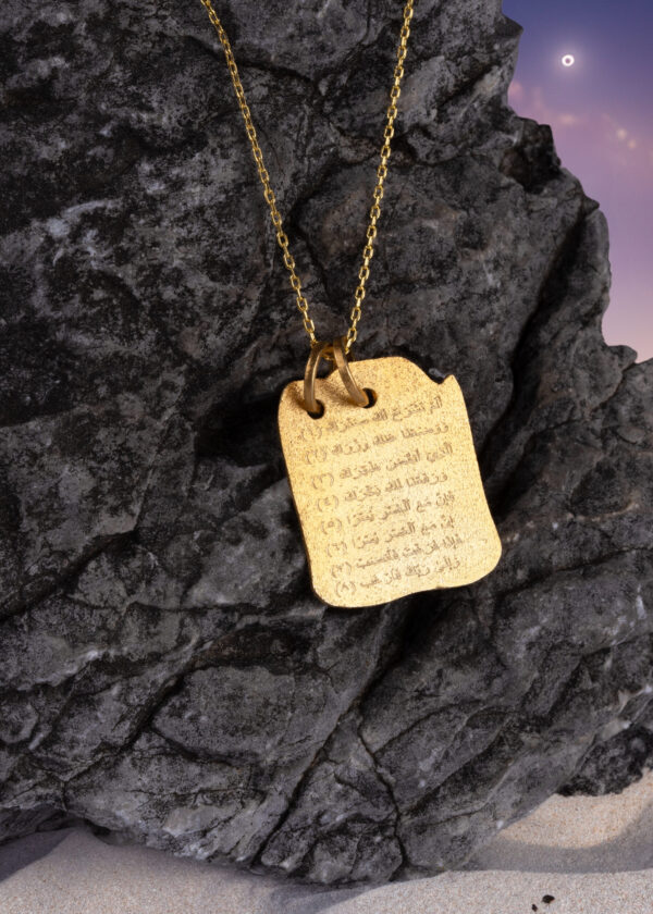 Yakut Taşlı Dualı Özel Tasarım Altın Kaplama 925 Ayar Gümüş Kolye - Görsel 2