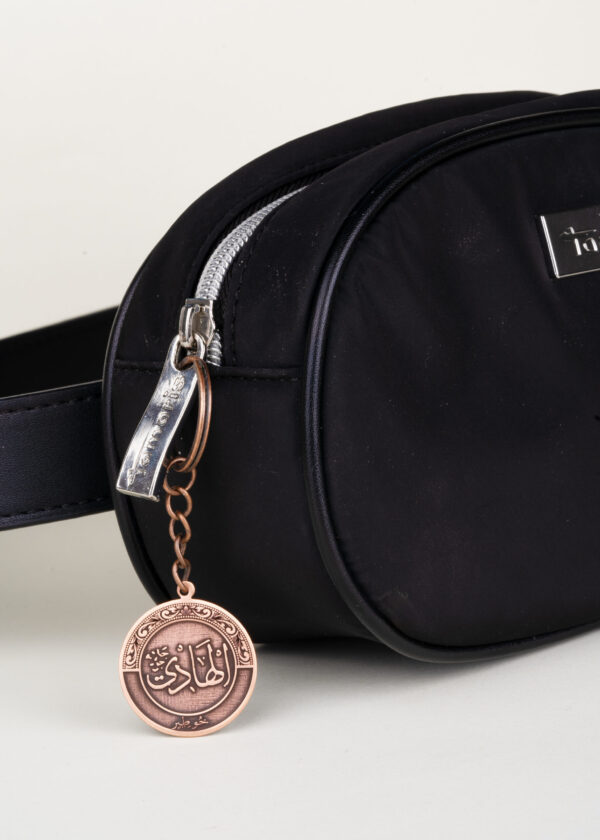 Bereket & Nazar & Hafıza Bakır Anahtarlık - Görsel 5